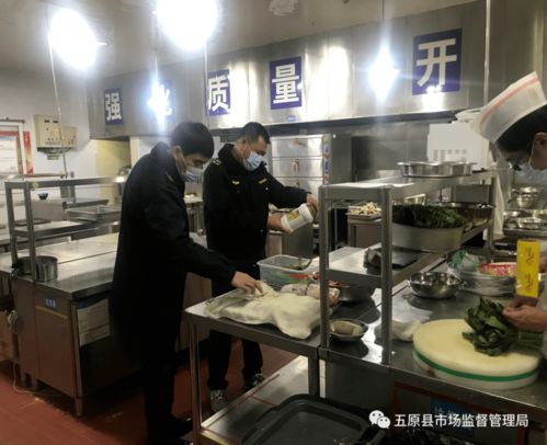 五原縣市場(chǎng)監(jiān)督管理局全力保障'兩會(huì)'期間餐飲服務(wù)食品安全