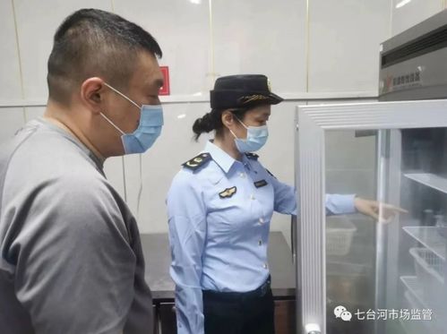 黑龍江省七臺河市市場監管局開發區分局 筑牢校園食品安全防線，守護師生“舌尖上的安全”