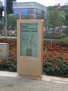 戶(hù)外LCD廣告機(jī)的核心價(jià)值 內(nèi)容為王